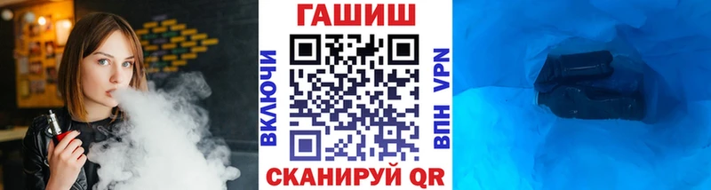 Гашиш индика сатива  купить наркотик  мега маркетплейс  Агрыз 