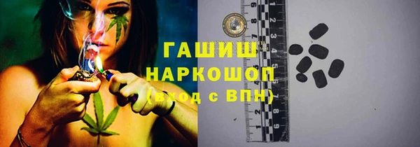 дурь Алзамай