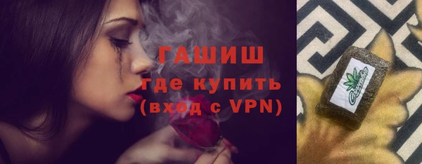 прущие крисы Арсеньев