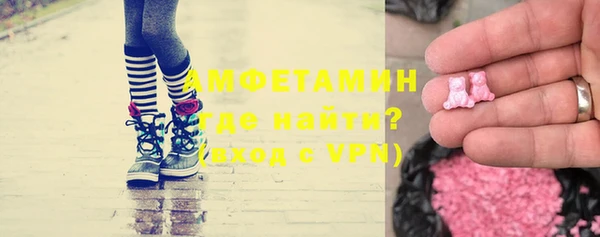 спиды Алексеевка