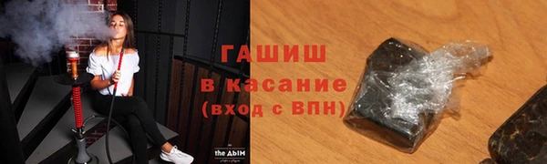 дурь Алзамай