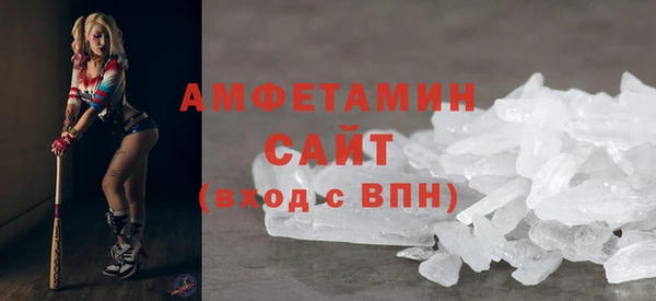 2c-b Аркадак