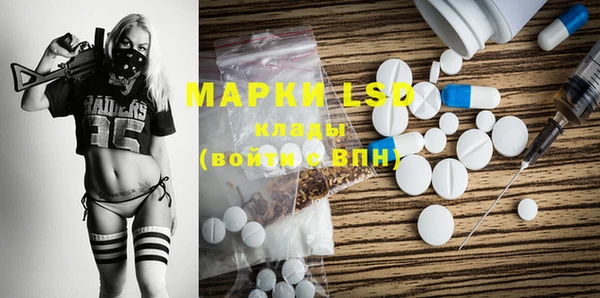 спиды Алексеевка