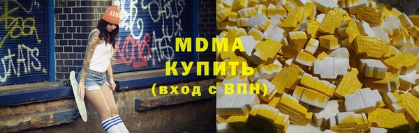 дурь Алзамай