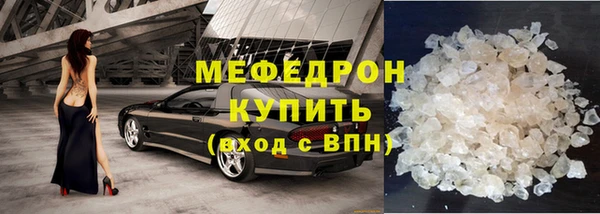 прущие крисы Арсеньев