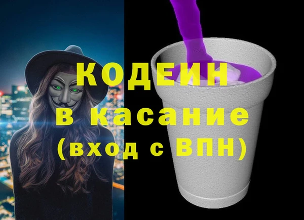 прущие крисы Арсеньев