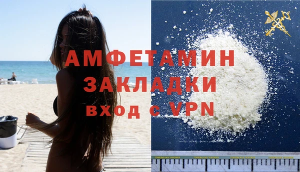 2c-b Аркадак