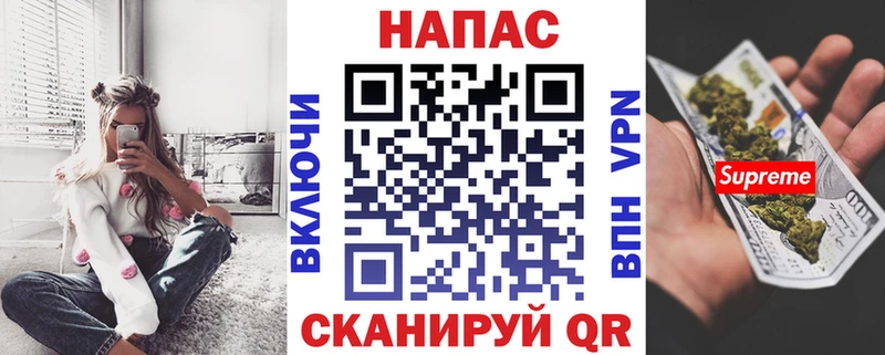 Бошки марихуана семена  Агрыз 